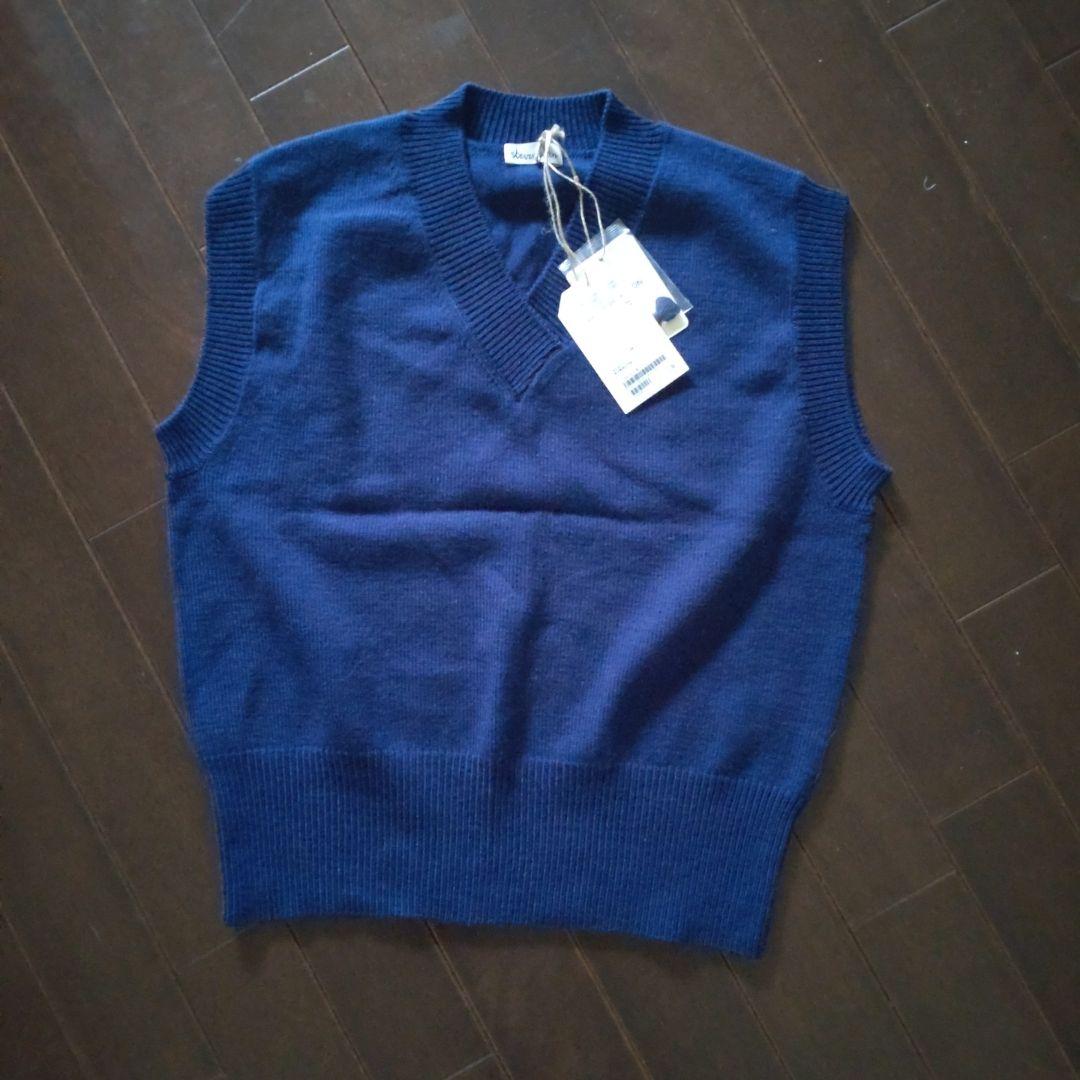 ※mteras様※【未使用】steven alan ウールベスト ロイヤルブルー