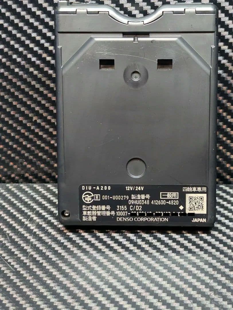 タ*ゴ様 ETC2.0　GPS　DIU-A200　新規格　デンソー　トヨタ　ダイ