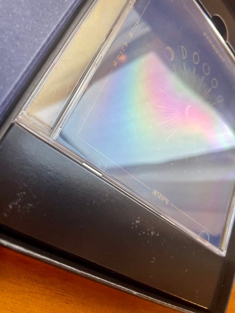 ずっと真夜中でいいのに。 正しい偽りからの起床 初回盤