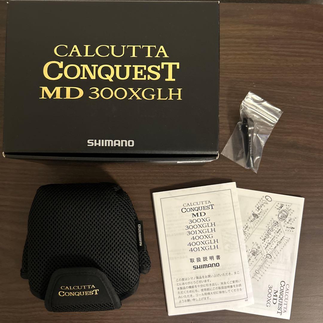 23カルカッタコンクエストMD 300XGLH 美品 #49