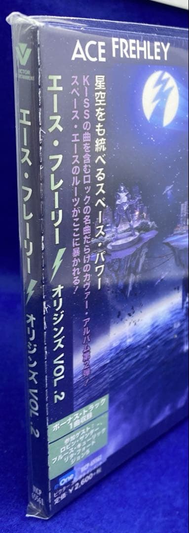 Q9 エース・フレーリー オリジンズ VOL.2