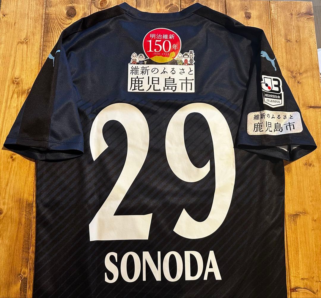 最終値下げ！ レア品 PUMA製 鹿児島ユナイテッドFC 2018年 ユニ