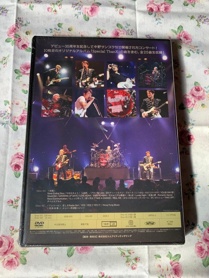 THE GOOD-BYE DVD＊未開封