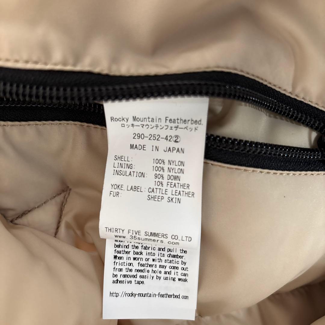 GDC×Rocky Mountain Featherbed ダウンベスト 44
