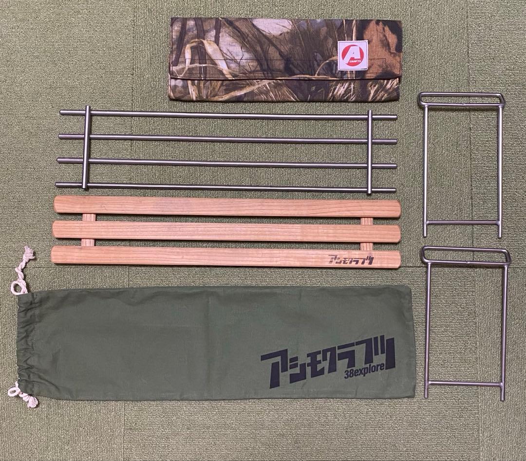 アシモクラフツ asigrille_ztable & asi_z_asi
