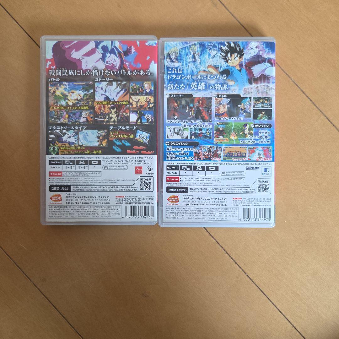 ドラゴンボールファイターズ & スーパードラゴンボールヒーローズ