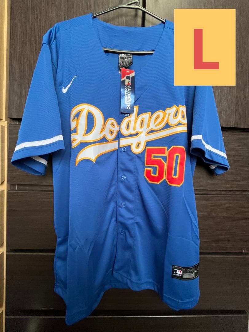 Dodgers Betts 50 ウニフォーム　のみ　L