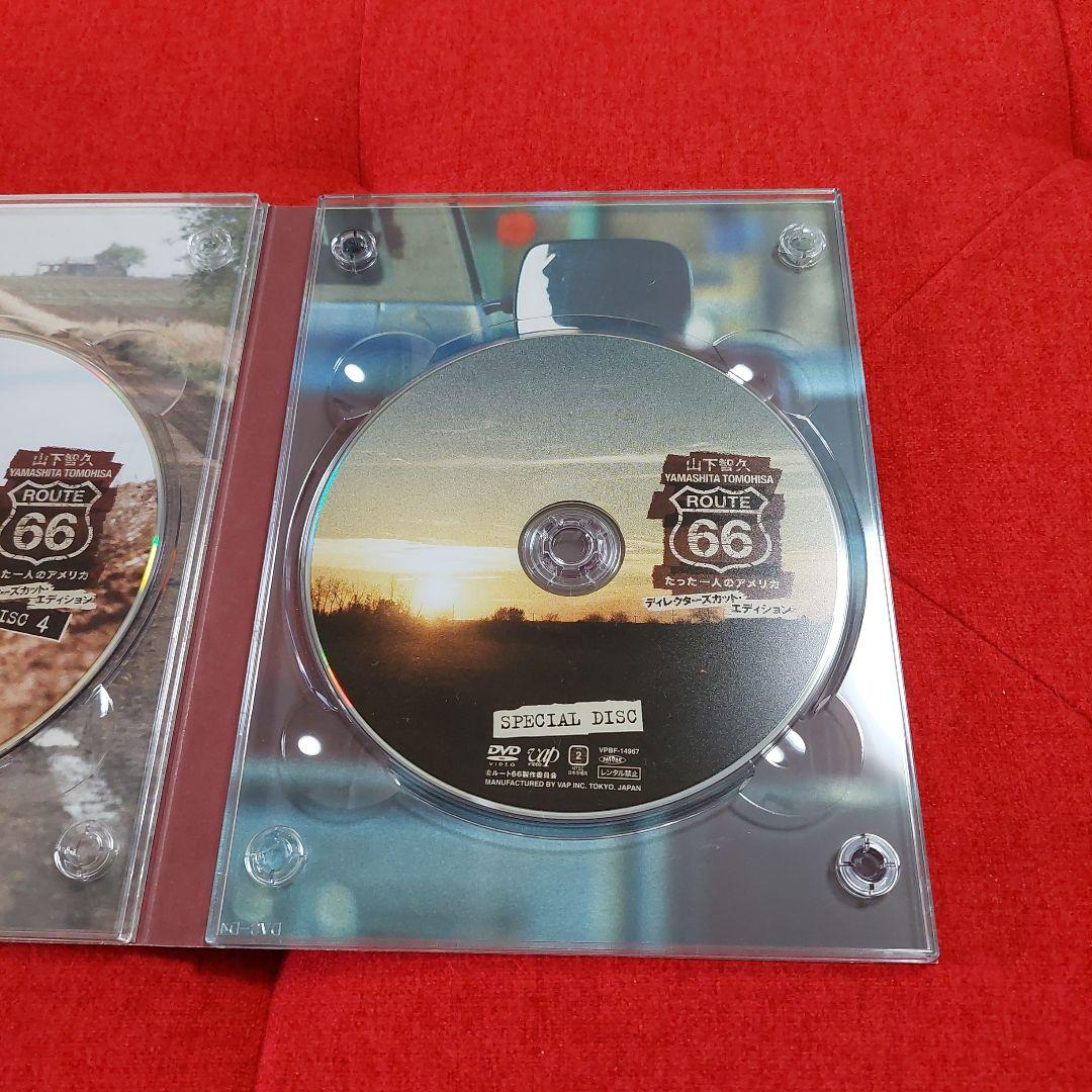 ✨山下智久/ルート66～たった一人のアメリカDVDBOX-ディレクターズカッ…✨