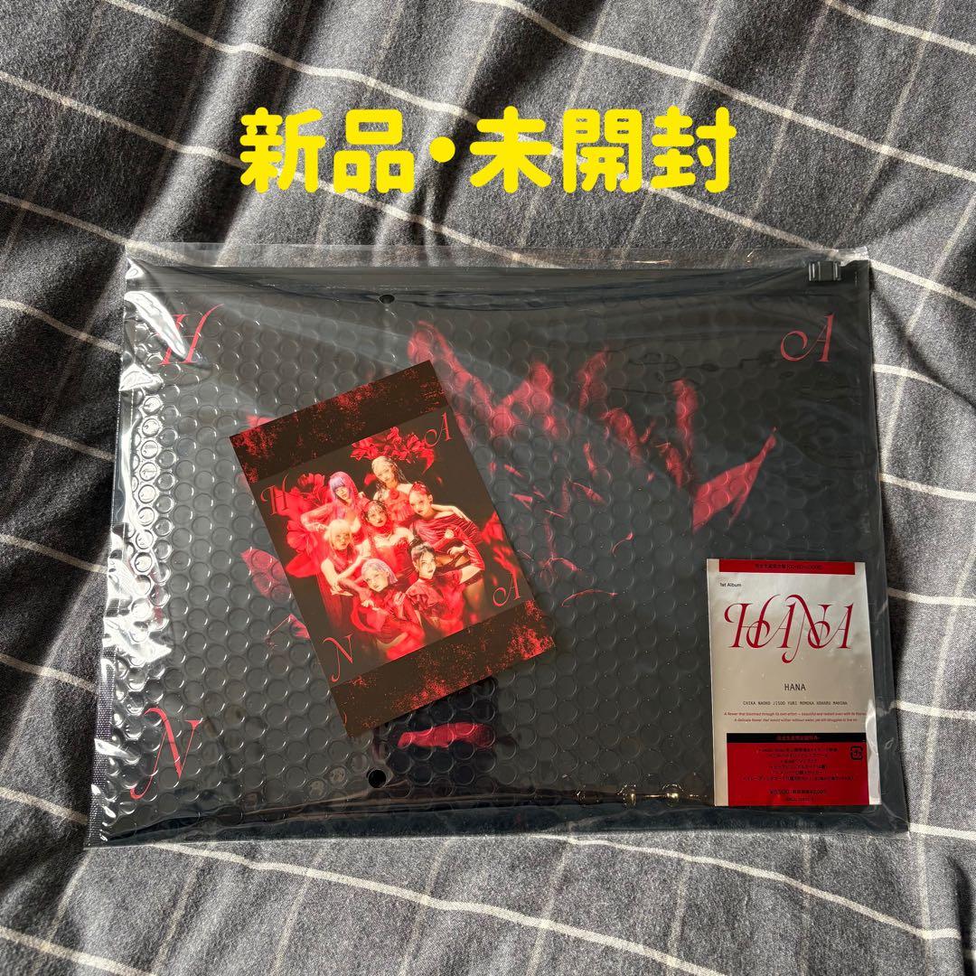 【新品・未開封】HANA アルバム［初回限定盤］