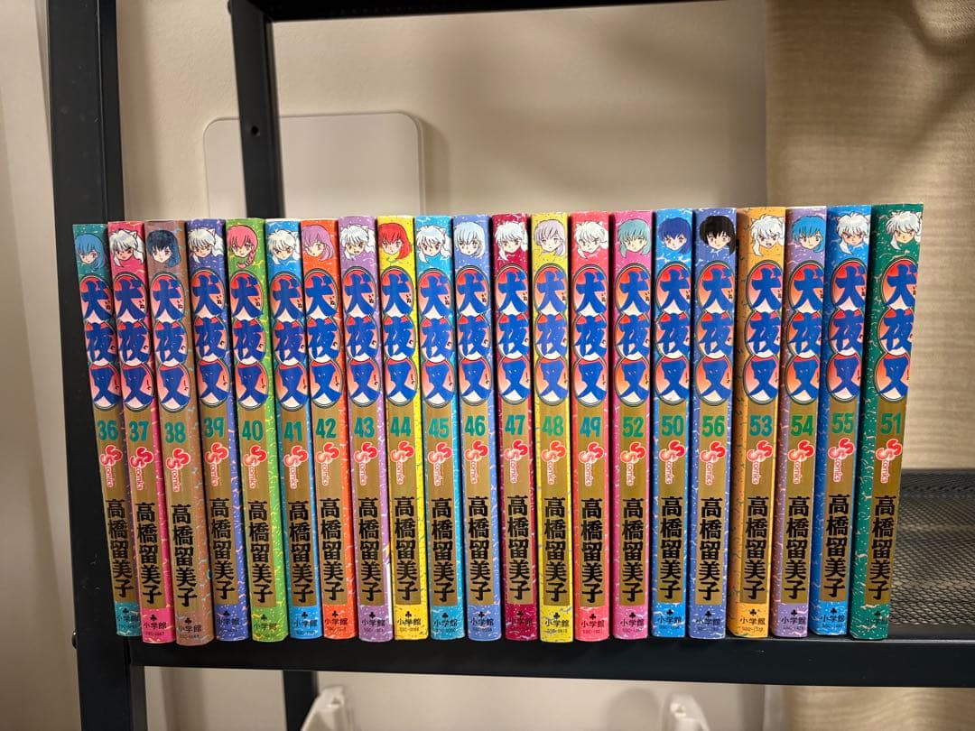 【良品】犬夜叉　全巻　漫画　コミック 全56巻完結セット