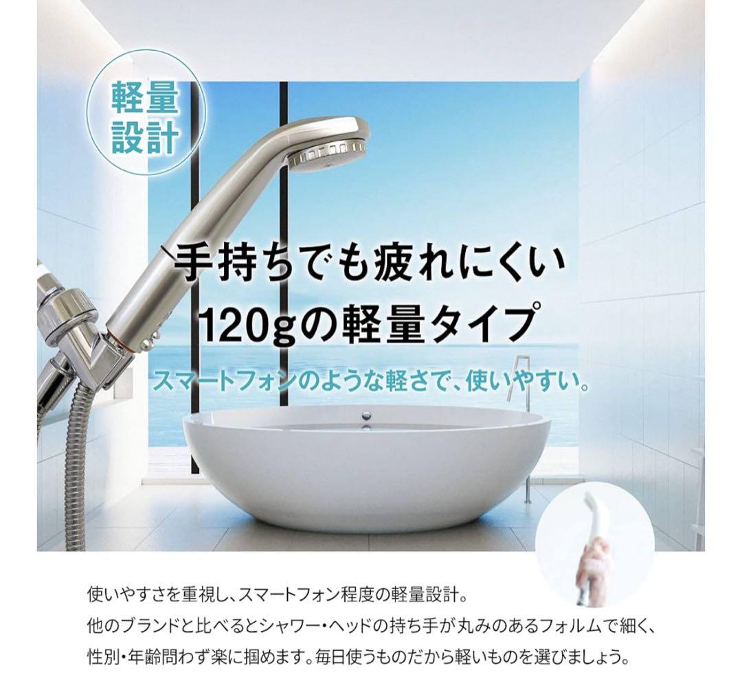 【タケシ】新品・未使用/ ピュアブル 2 シャンパンゴールド