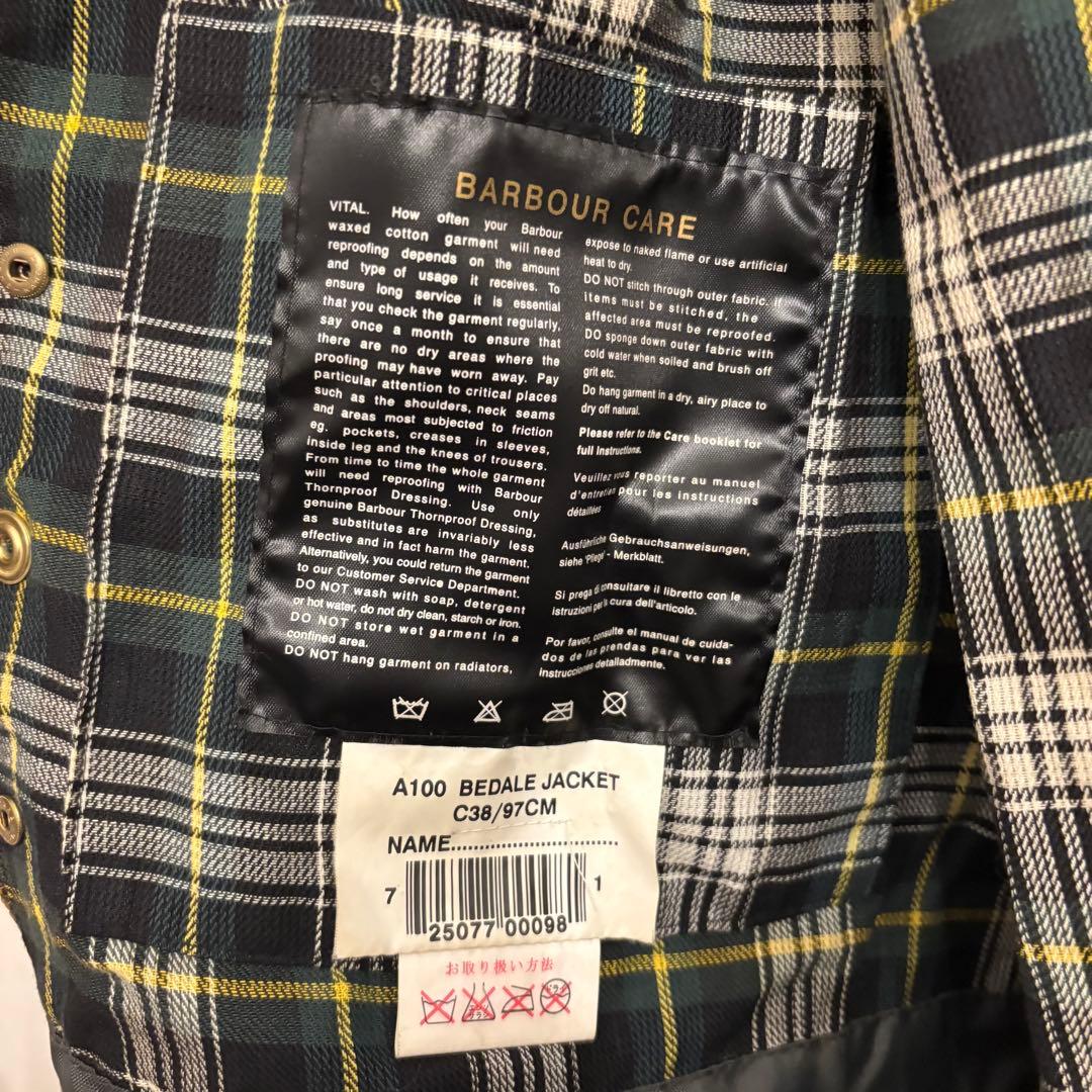 バブアー ビデイル 英国製 セージ Barbour BEDALE ビンテージ