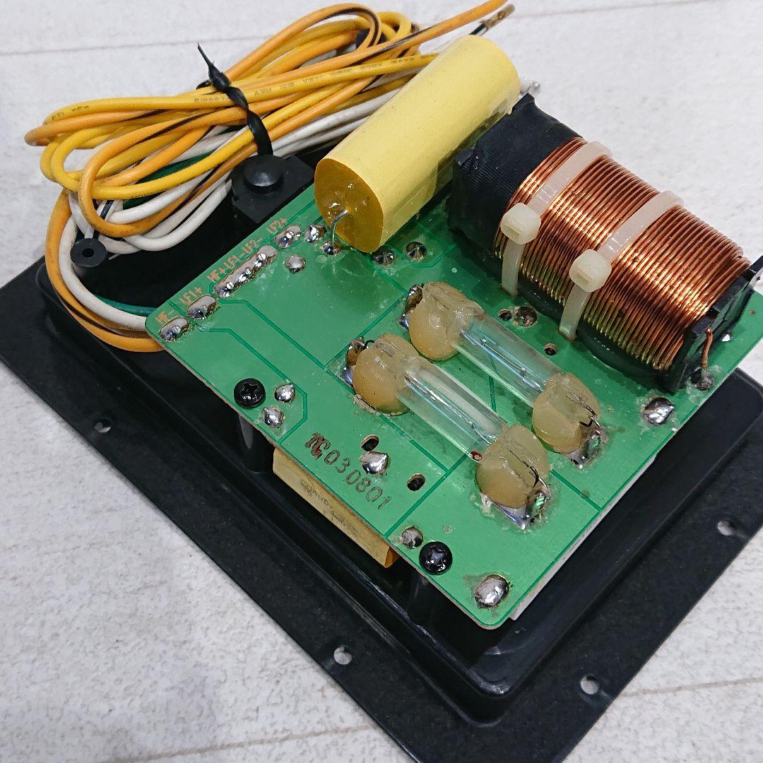 JBL MPro MP225 ジェービーエル　PAスピーカーネットワーク　1本