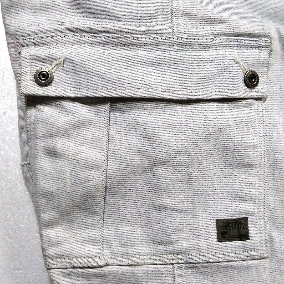アイズフロンティア 3D ストレッチジャケット カーゴパンツ 上下セット 作業服