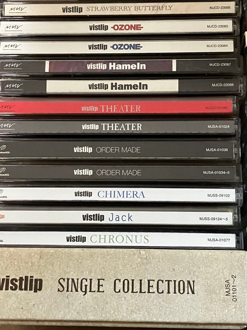vistlip CD まとめ売り