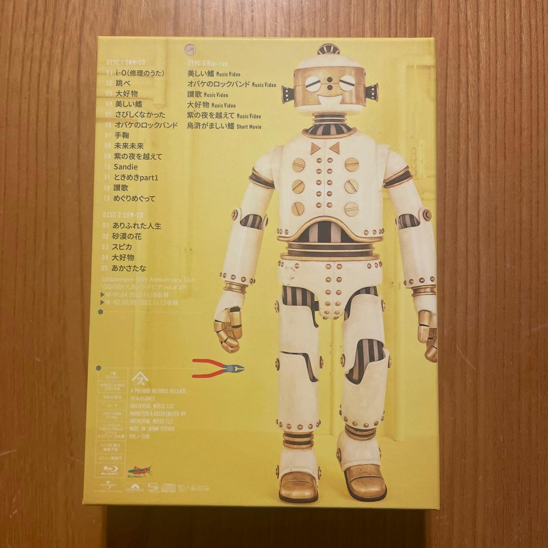 スピッツ ひみつスタジオ デラックスエディション blu-ray ブルーレイ