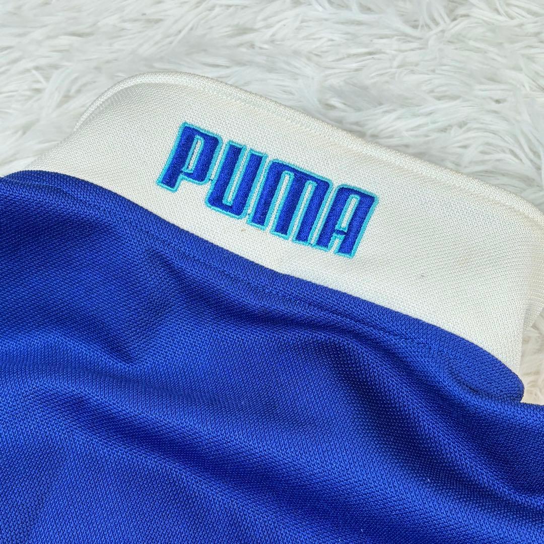 希少ヴィンテージ　PUMA 横浜フリューゲルスモデル　トラックジャケット　90s