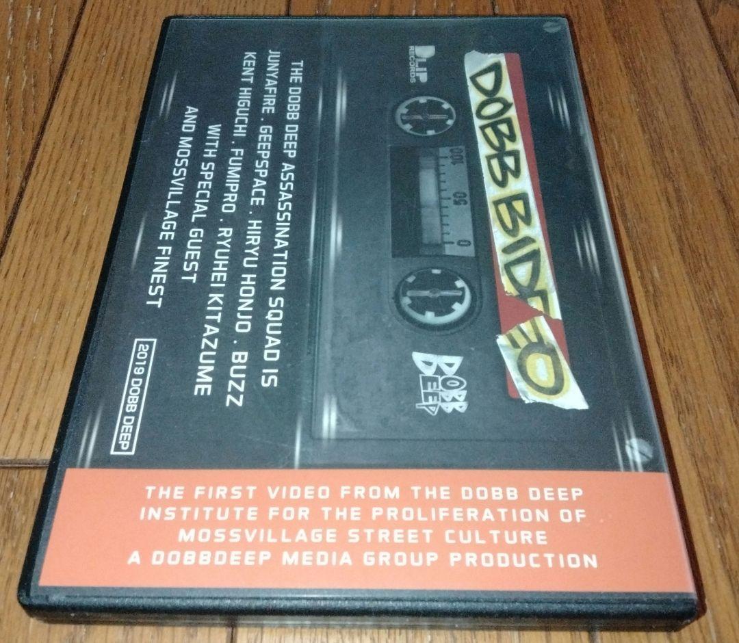 スポーツ・フィットネス dobb deep dlip records dusty husky dvd