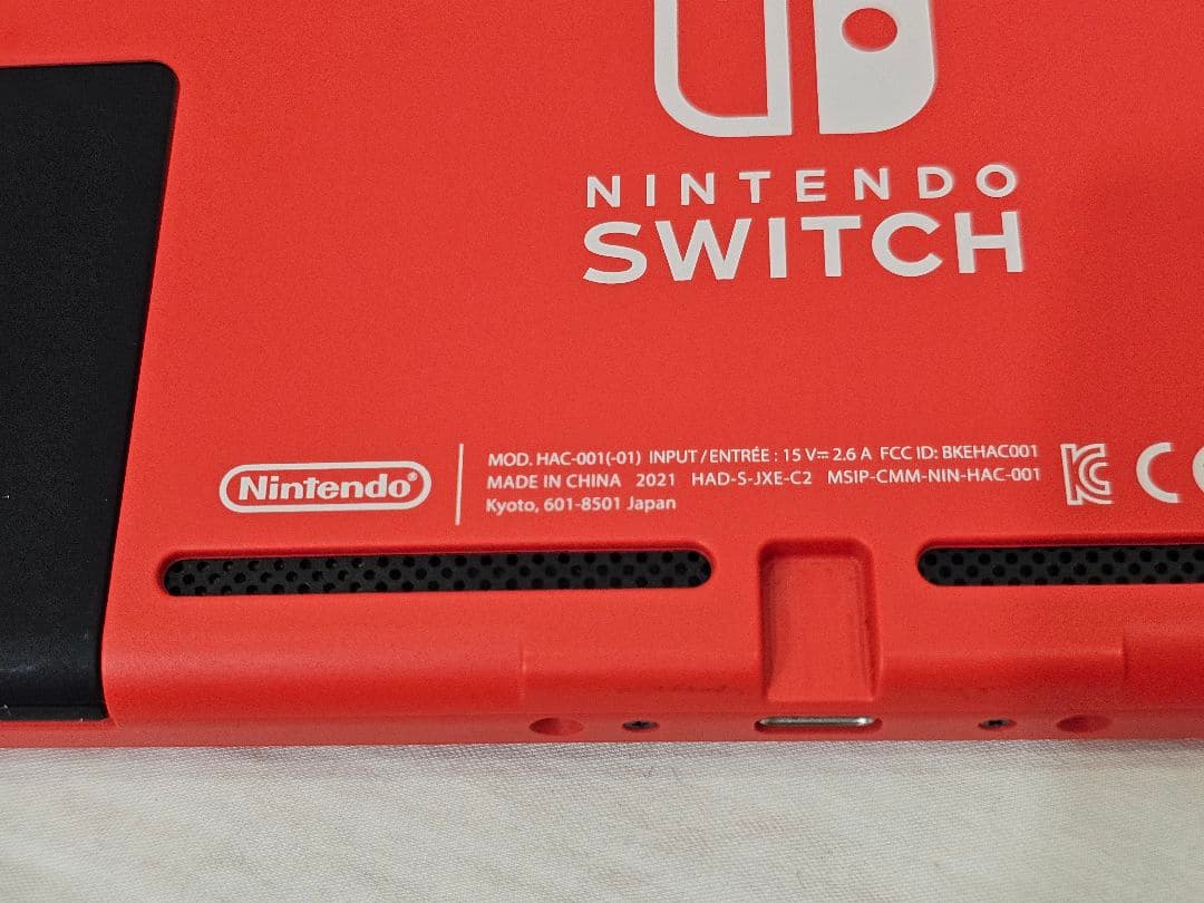 （美品）Nintendo Switch レッド本体フルセット