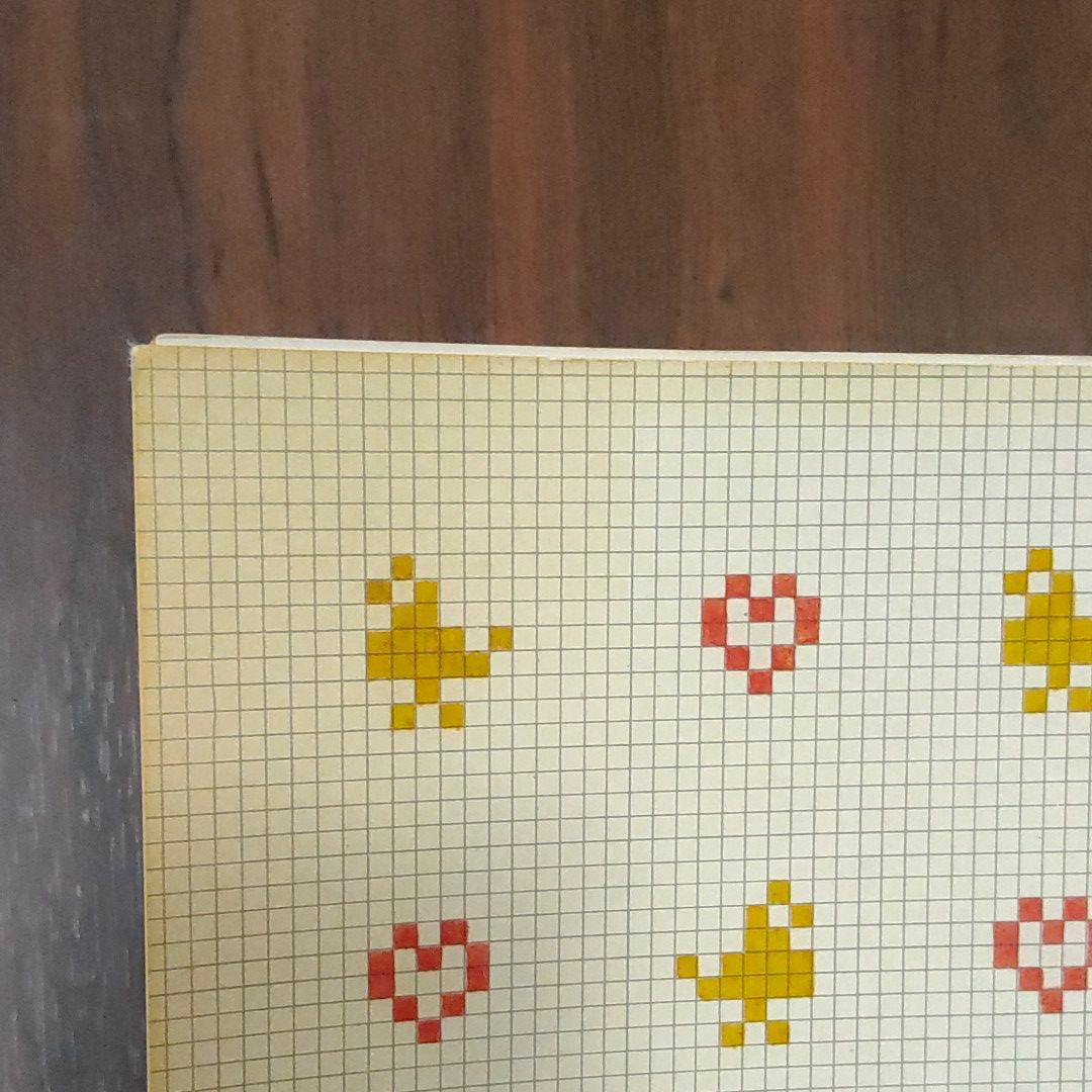 フレメ　絵本　クロスステッチ　図案集