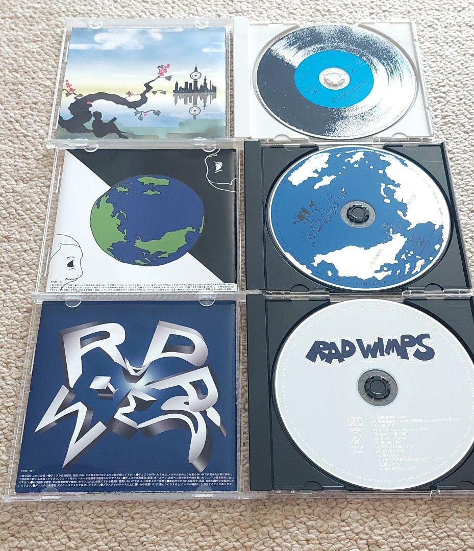 【サブスク未配信】RADWIMPS 1 & 2 発展途上 祈跡 【希少】