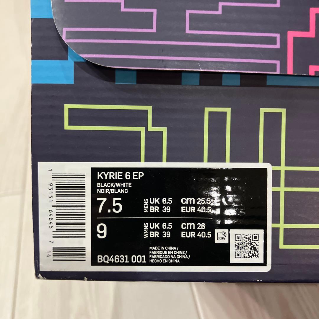 NIKE kyrie6 EP カイリー6 BQ4631-001 25.5cm