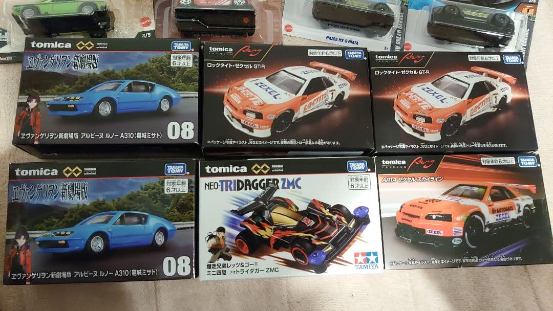 トミカプレミアム&ホットウィールまとめ売り