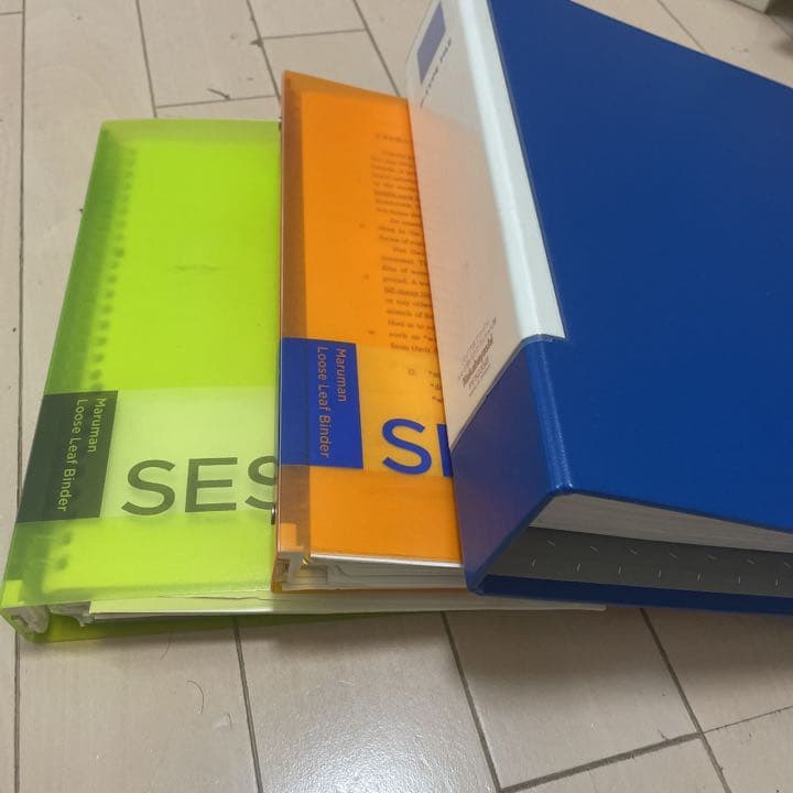 ［バラ売り可］駿台　教材　東工大　センター　受験