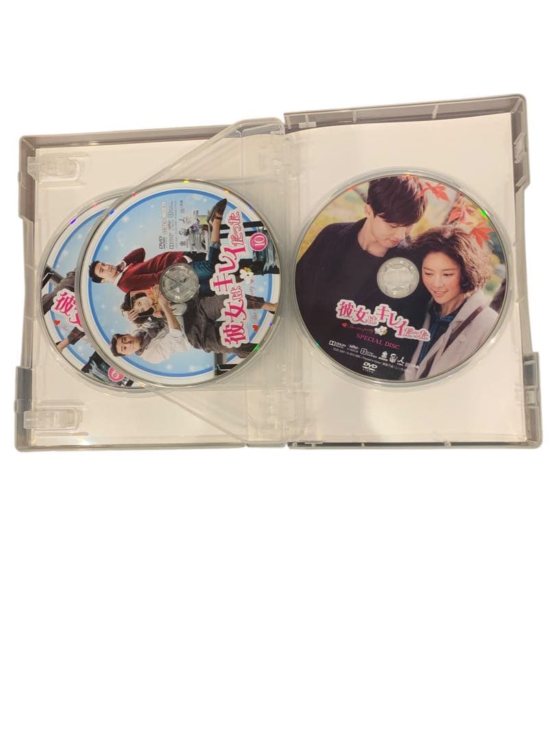 ⬜︎彼女はキレイだった　韓国版　DVDボックス1・2セット