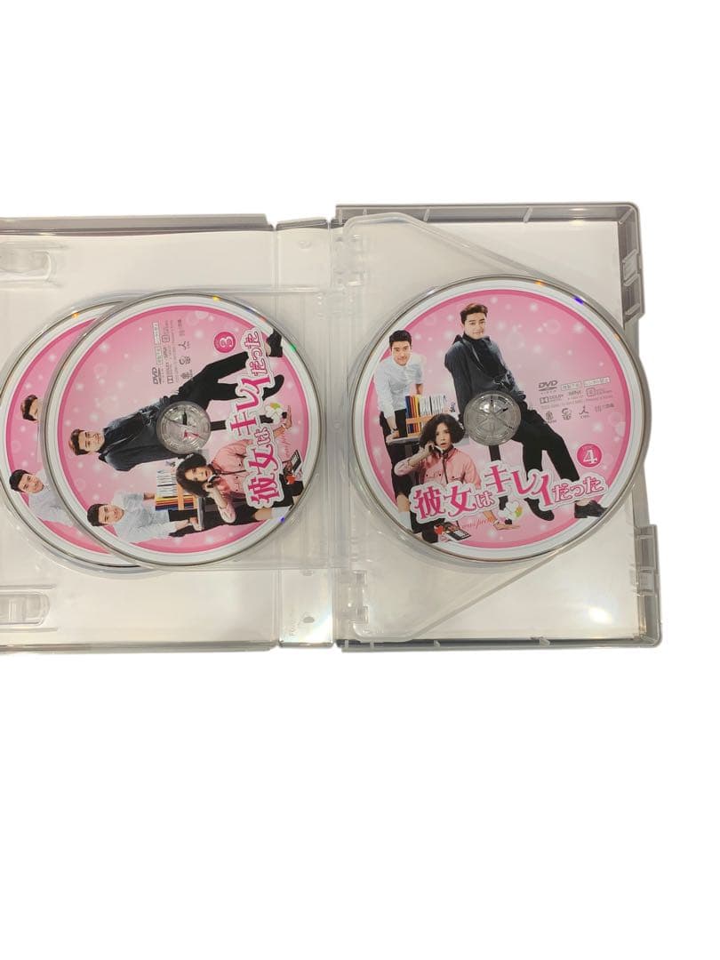 ⬜︎彼女はキレイだった　韓国版　DVDボックス1・2セット