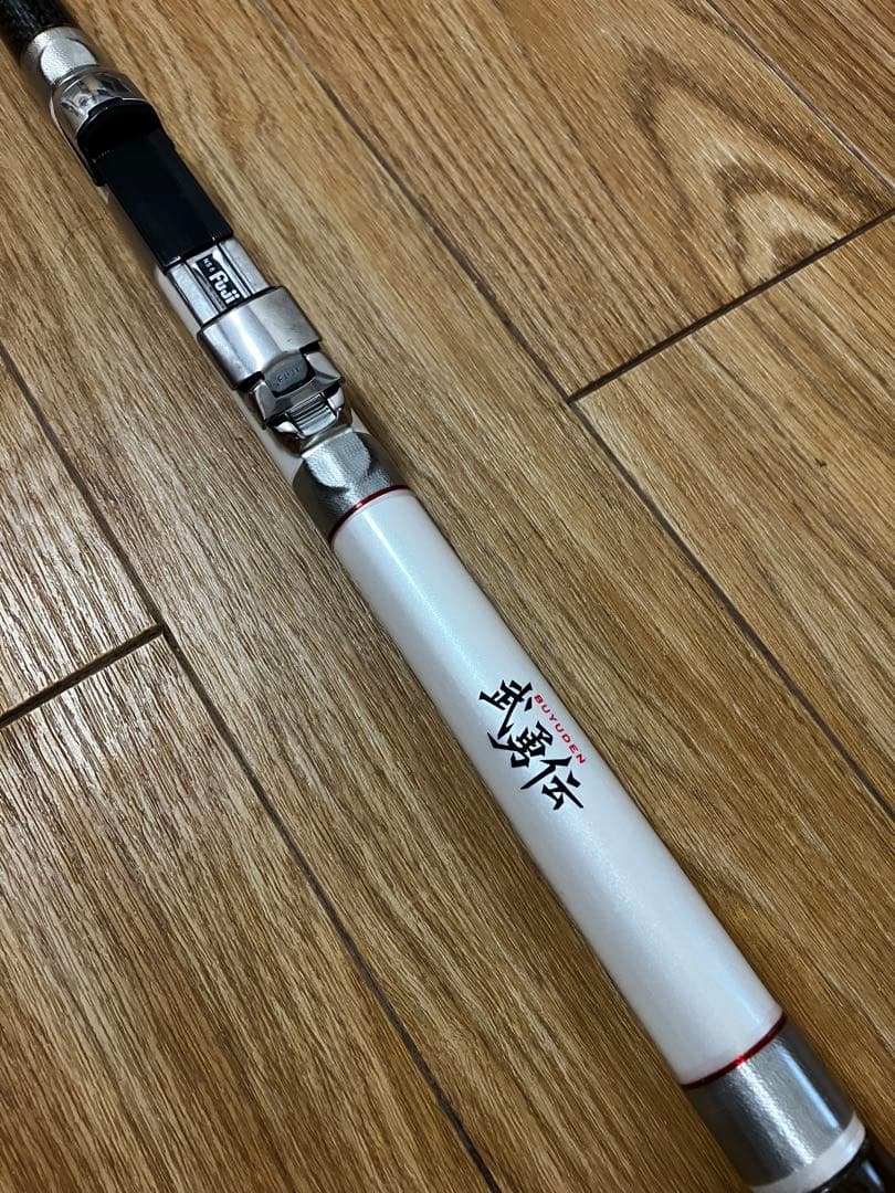 タカミヤ 武勇伝 凪汐 II 240 【美品】 ヘチ竿
