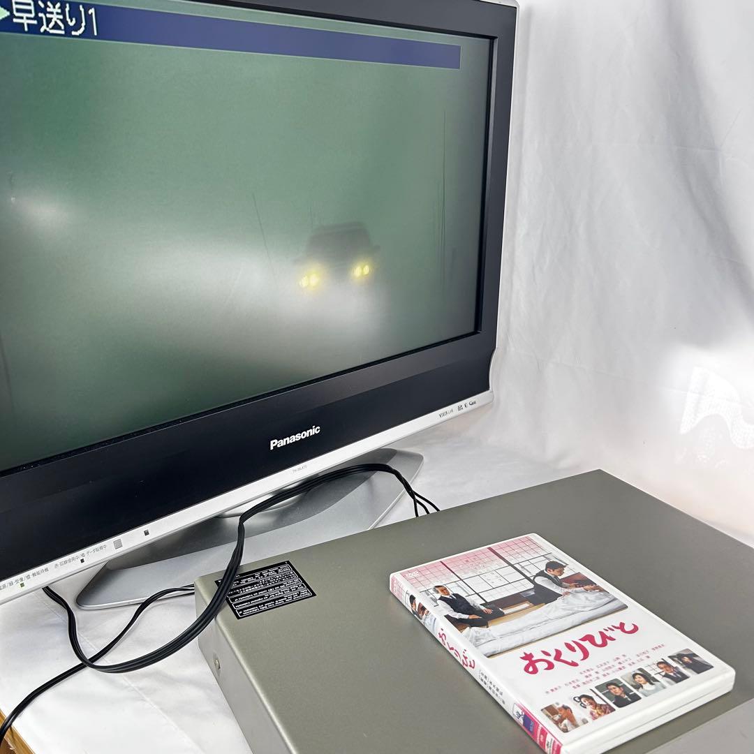 《動作品》パイオニア HDD内蔵 DVDレコーダー DVR-510H