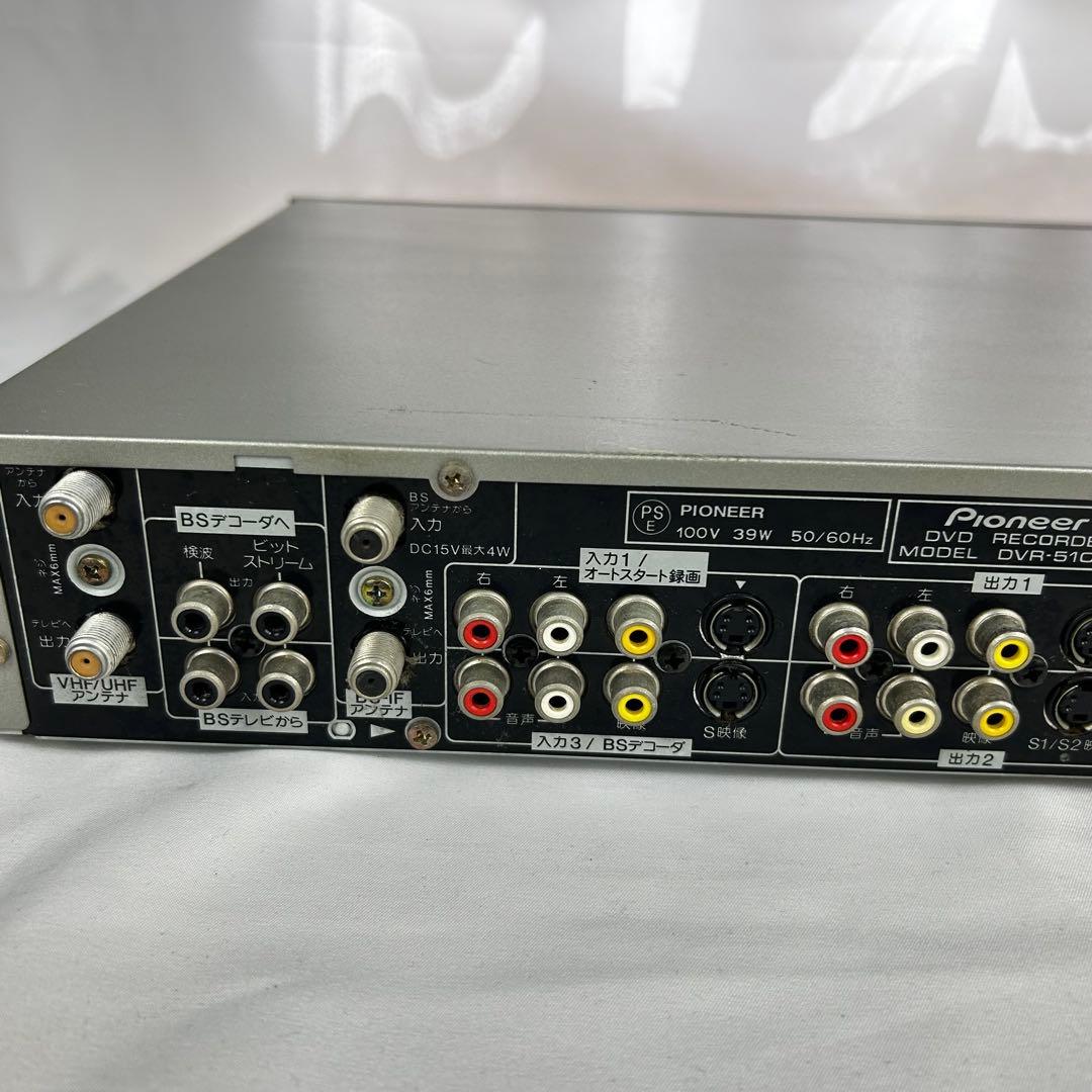 《動作品》パイオニア HDD内蔵 DVDレコーダー DVR-510H