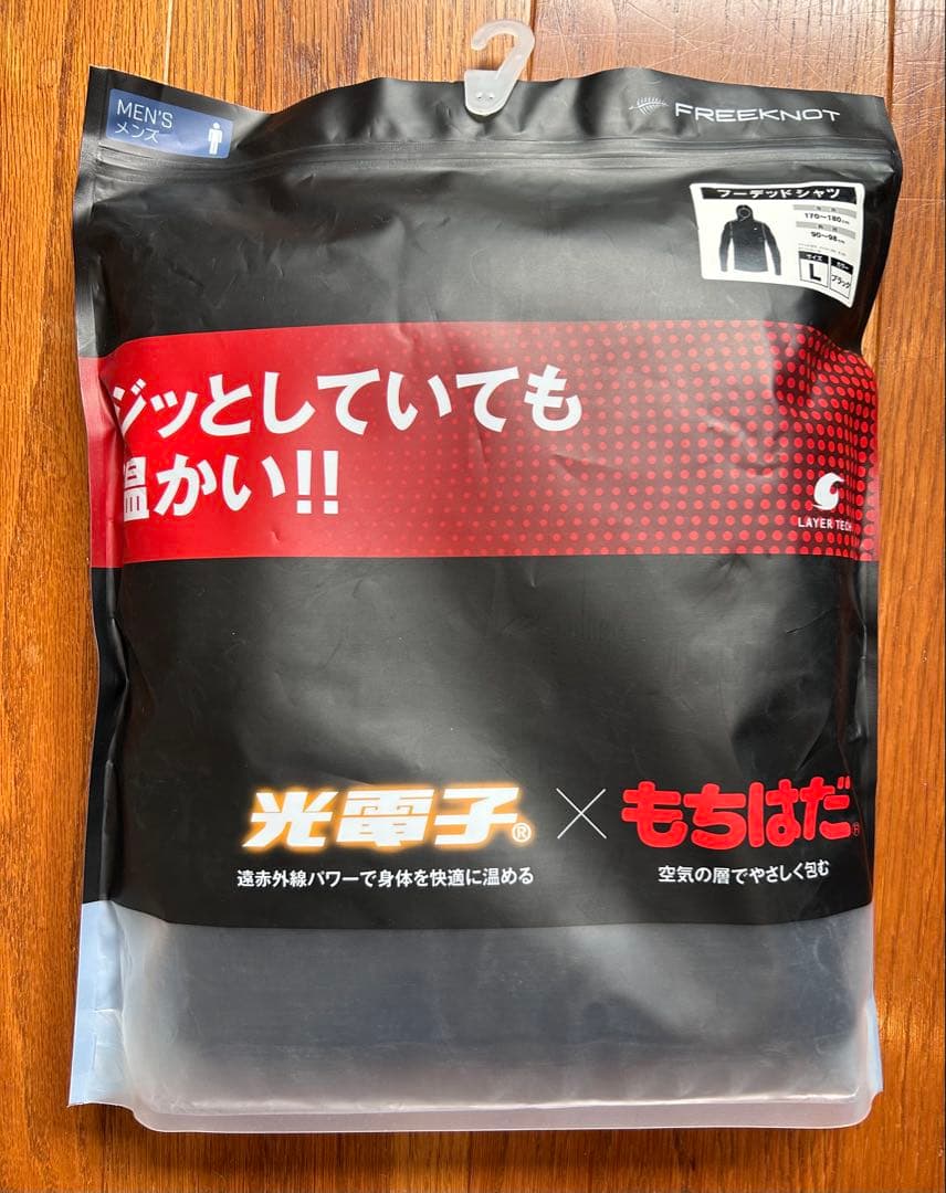 ★フリーノット★光電子×もちはだ★フーデッドアンダーシャツ★定価16280円★