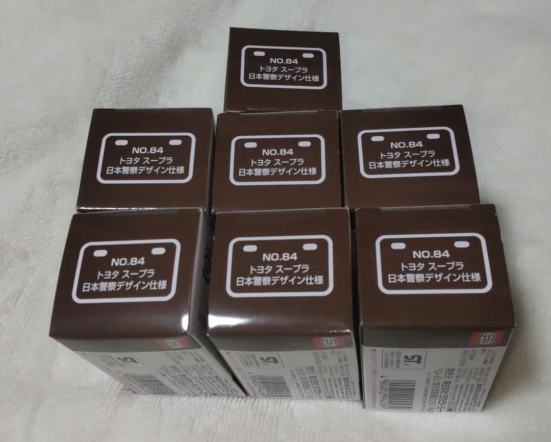 トミカ イオン限定 トヨタ スープラ 日本警察デザイン仕様 7個セット 新品