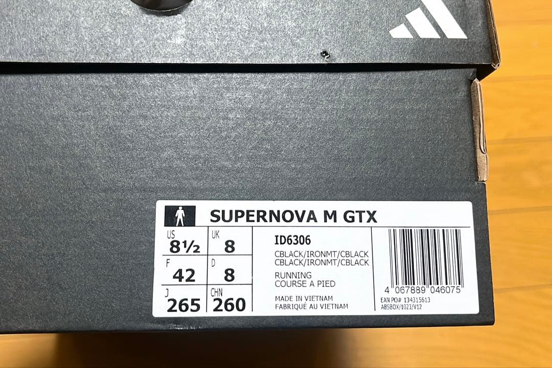 C*5様 美品 adidas SUPERNOVA GORE-TEX スーパーノヴ