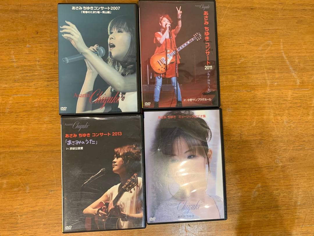 N1103-04★DVD あさみ ちゆき コンサート/ ミュージックビデオ集