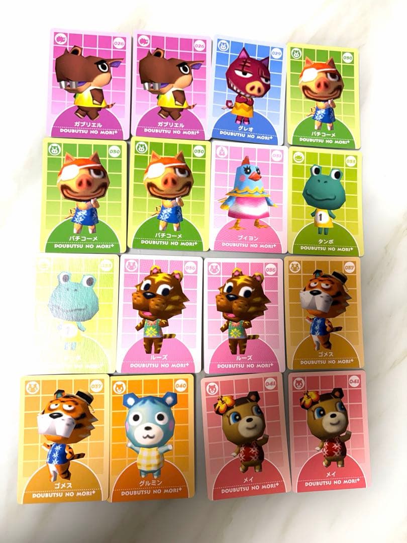 どうぶつの森　e+カード　４９枚まとめ売り