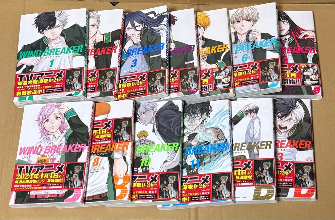 WIND BREAKER ウィンブレ 漫画 纏め売り