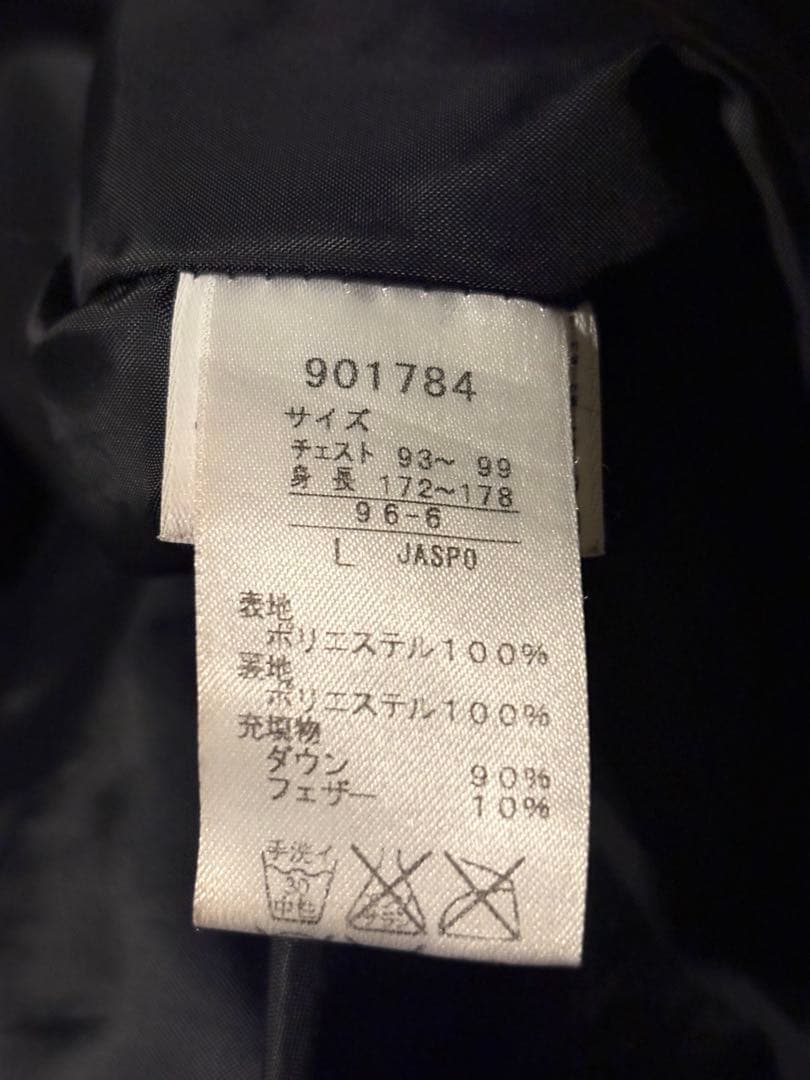 PUMA ダウンベンチコート L ダウン90% メンズ
