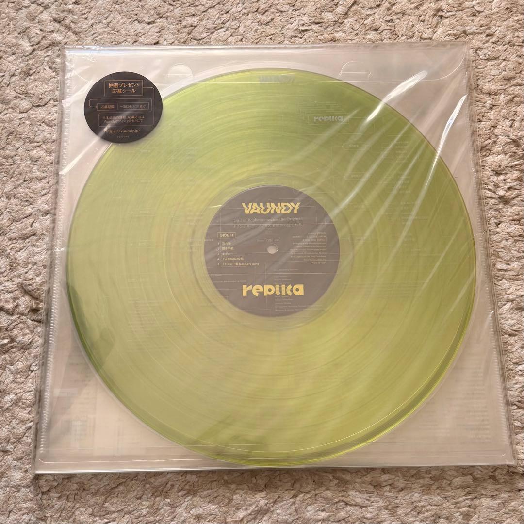 Vaundy アナログ盤 レコード LP replica レプリカ メガジャケ付