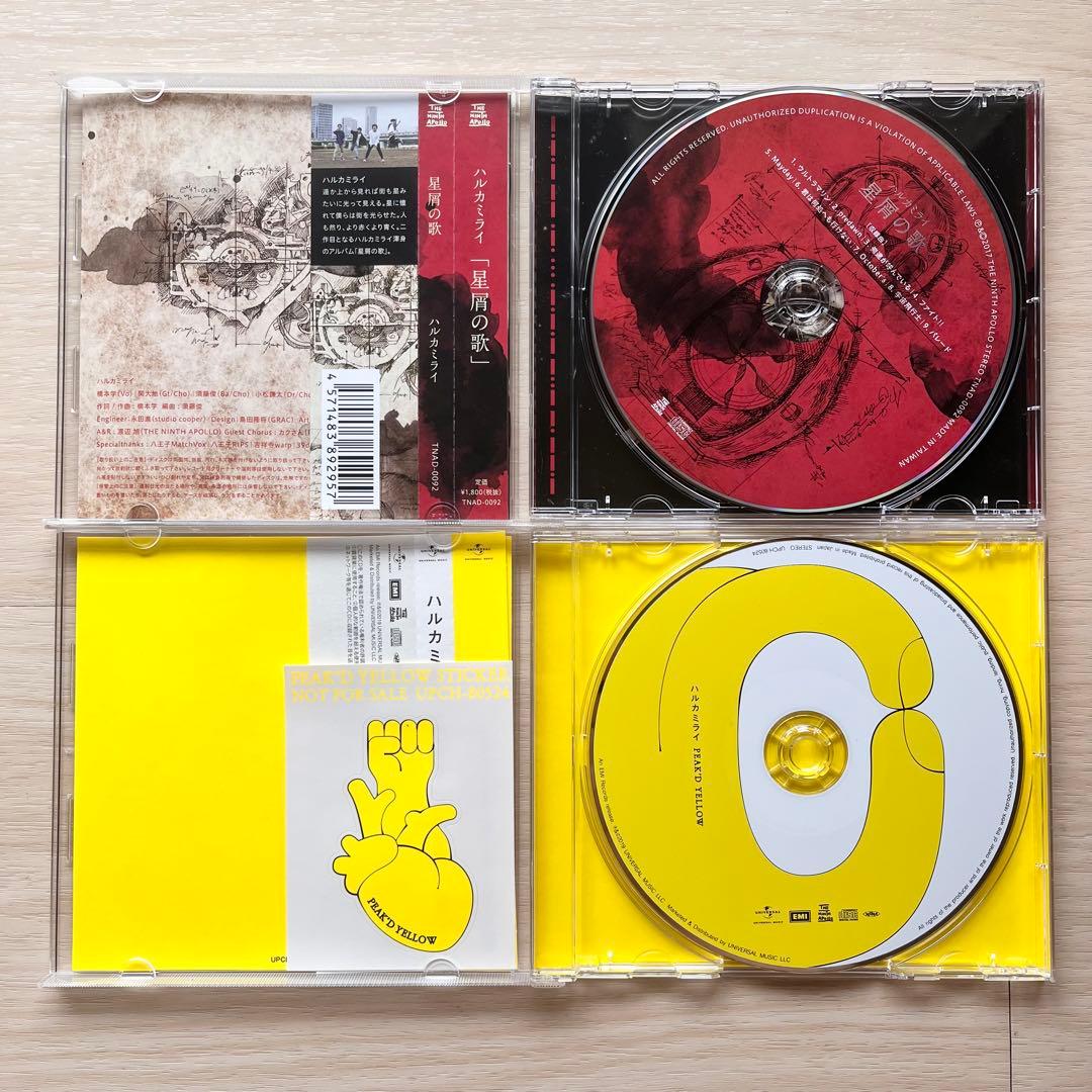 ハルカミライ　CD　まとめ