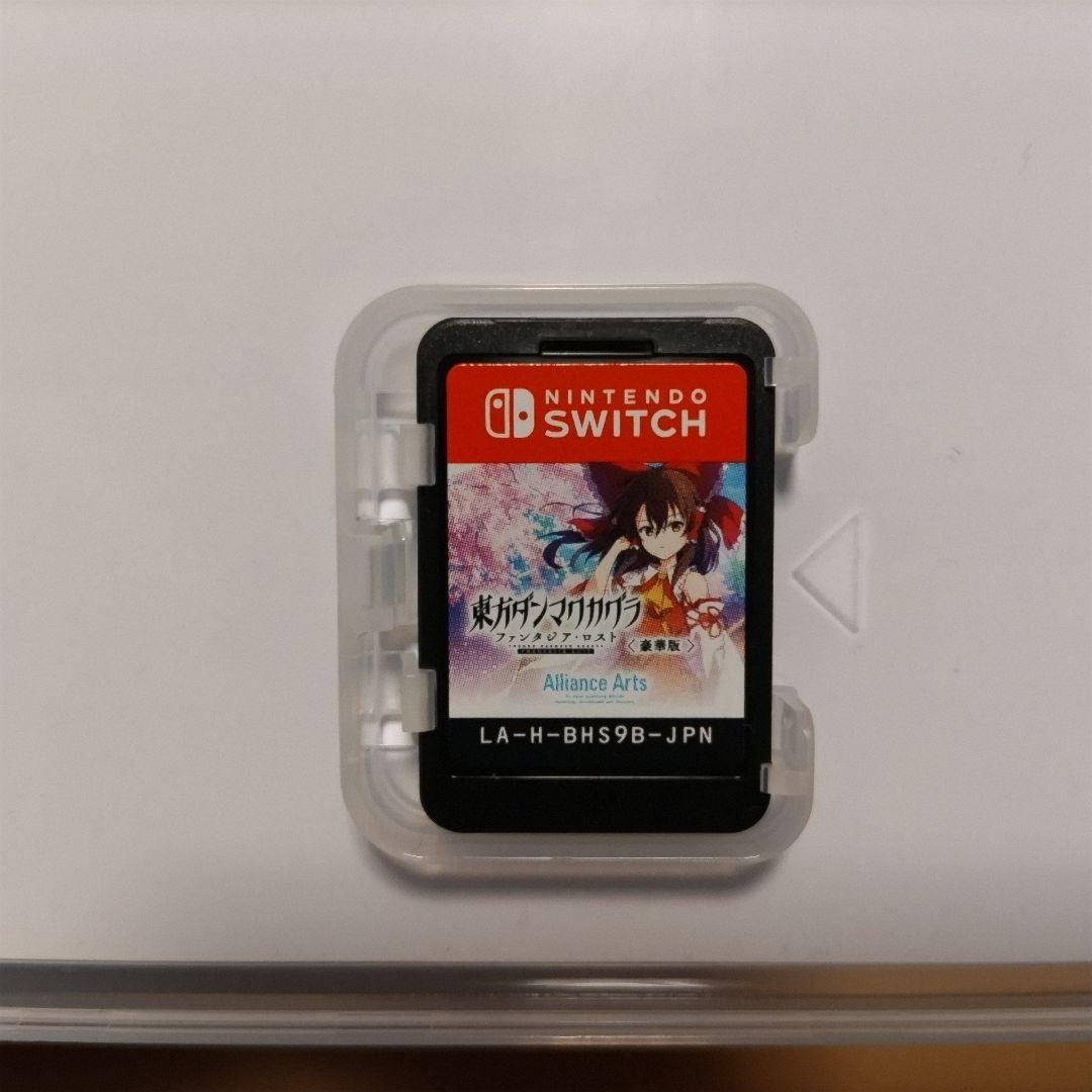 東方ダンマクカグラ豪華版　ファンタジアロスト メモリアルアーカイブbox