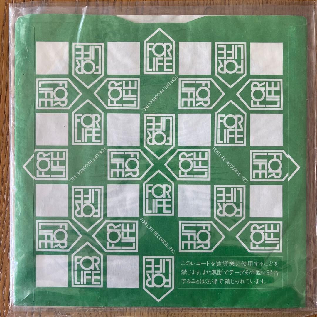 EPレコード［めだかの兄妹］
