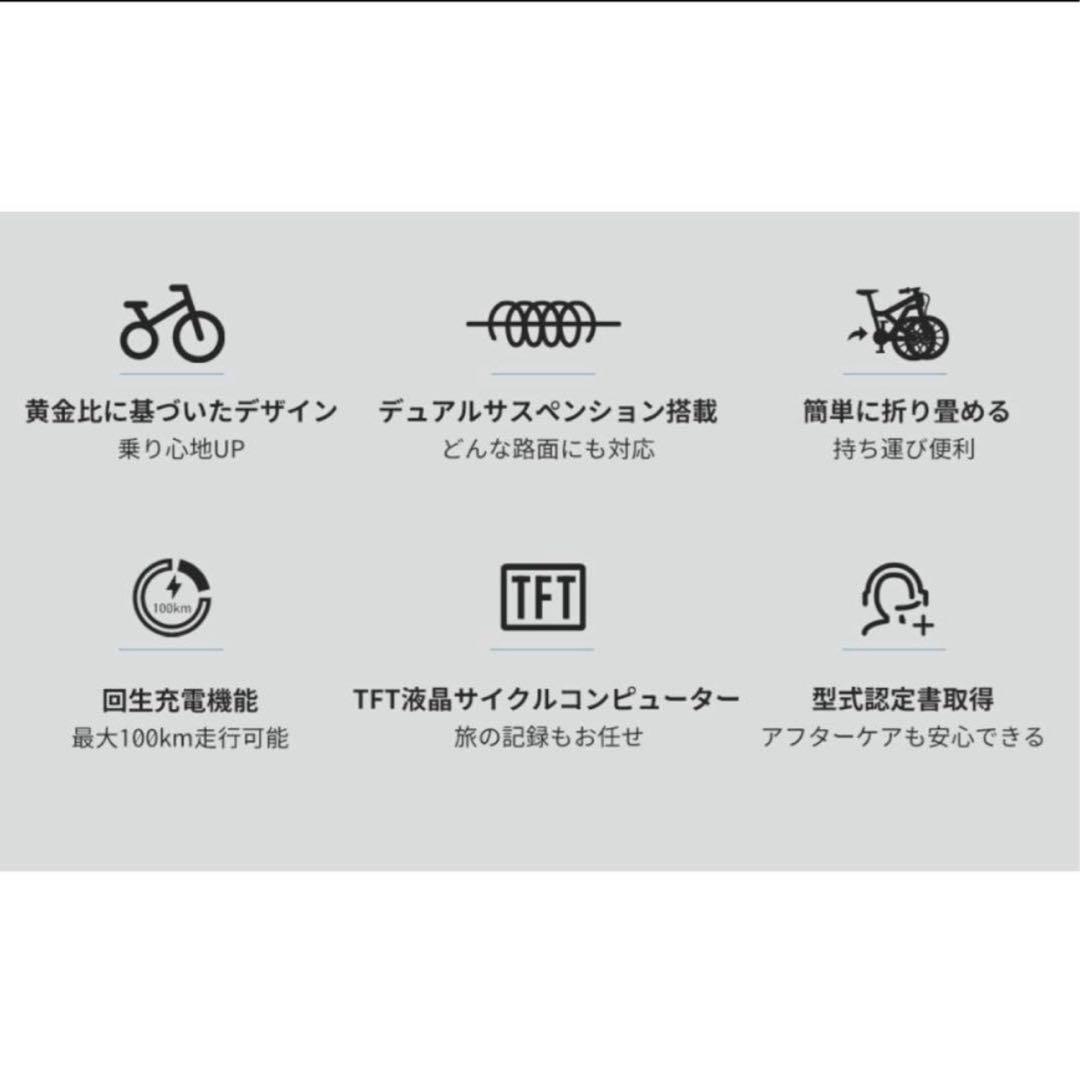 ふ。