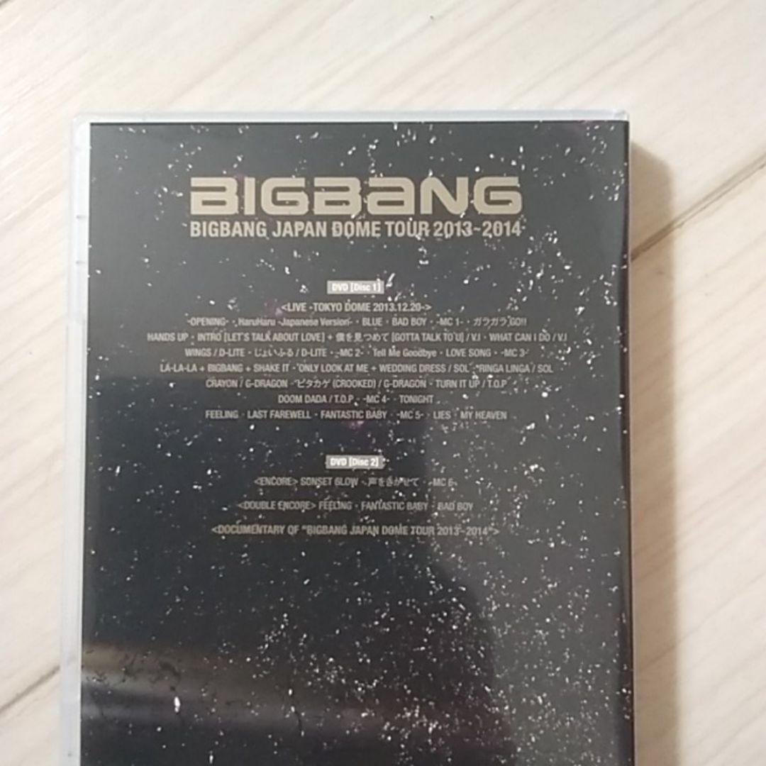 値下げ‼️【BIGBANG】韓国のトップグループ2013～2014ドームツアー♪