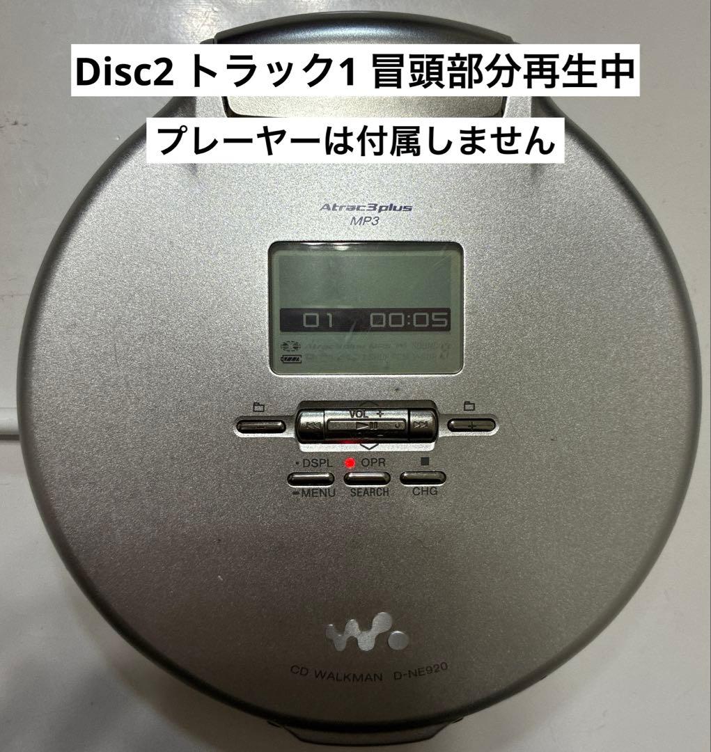 【宝塚】1789 -バスティーユの恋人たち- CD