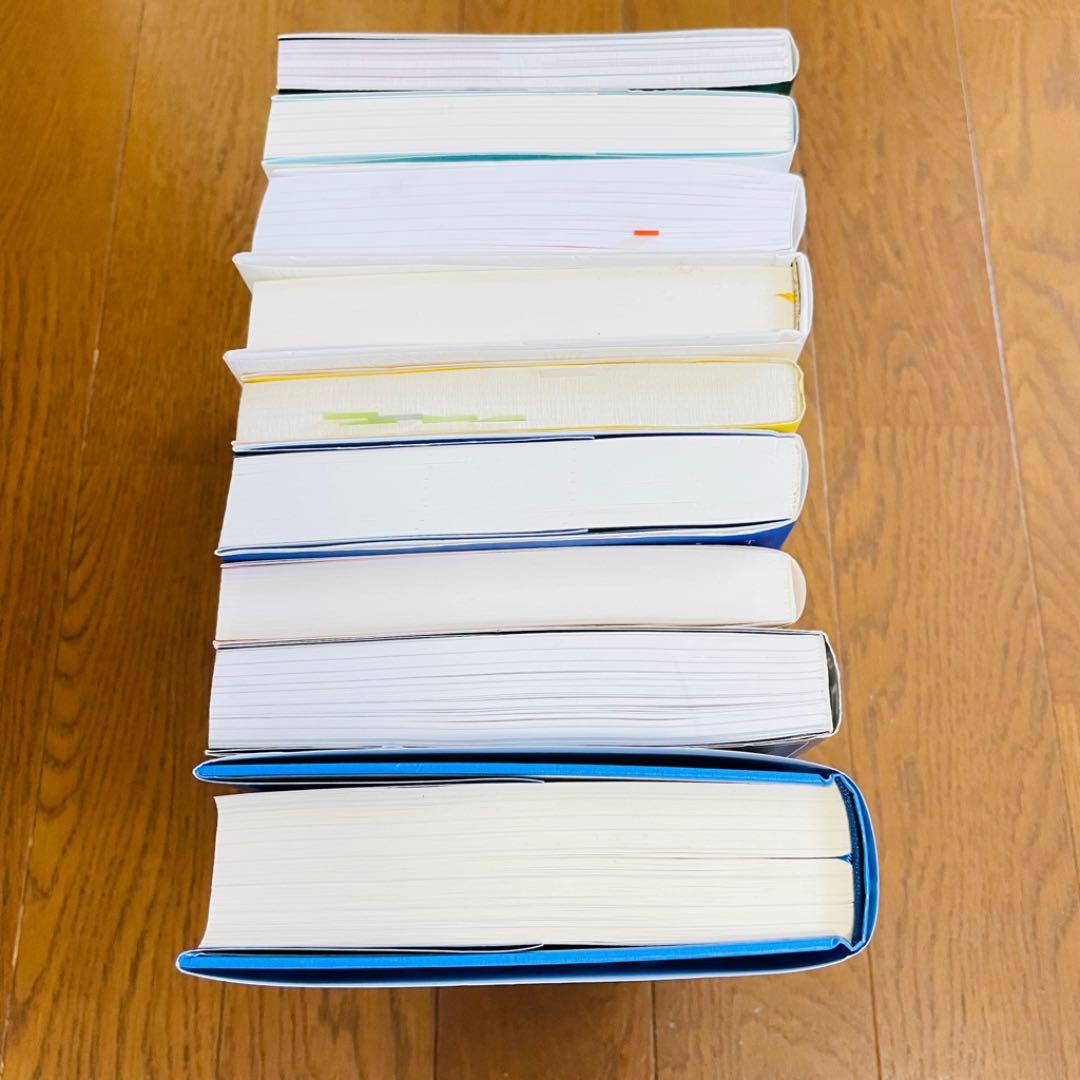 ビジネス書　営業書　経済書　有名本