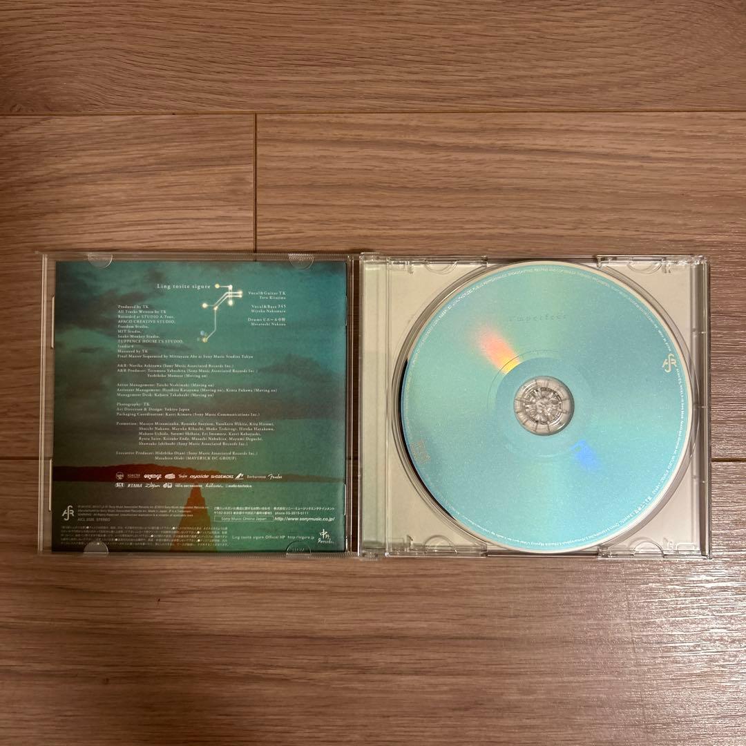 凛として時雨　CD9枚セット　限定盤有り