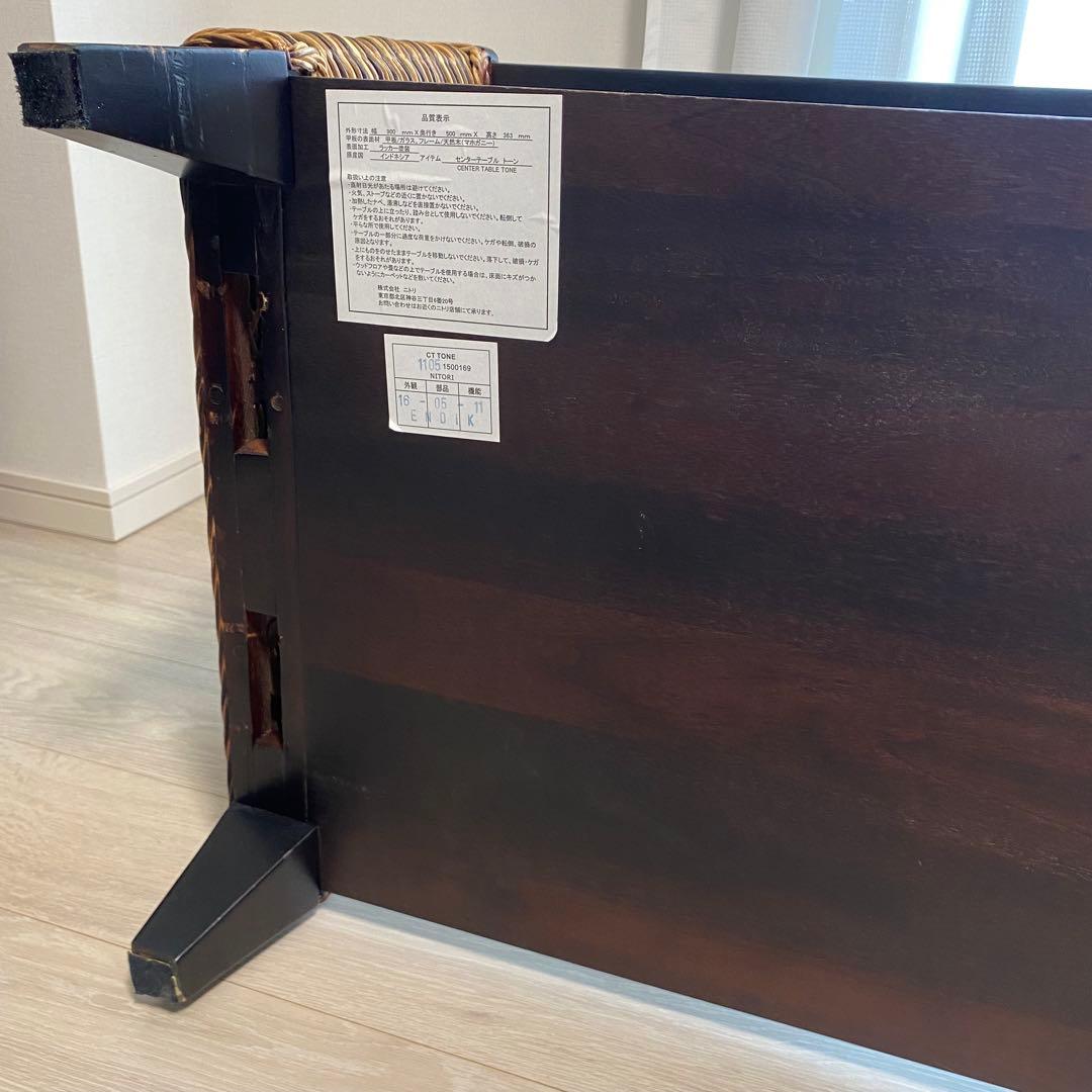 アジアン風ローテーブル センターテーブル コーヒーテーブル ガラス リゾート風